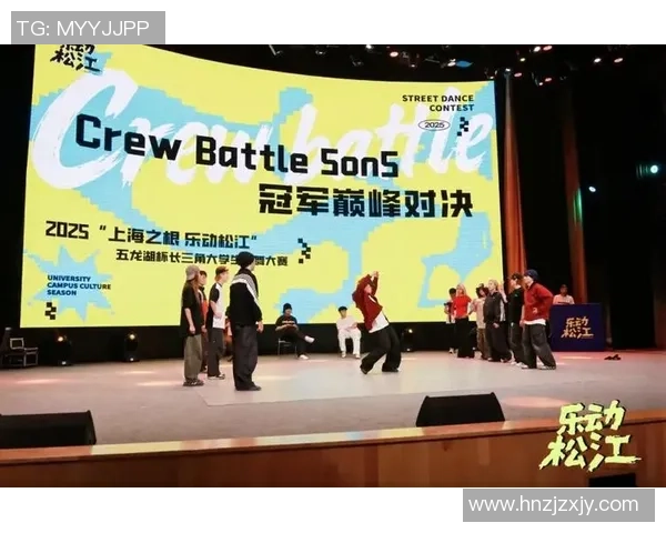 上海街舞队引领节奏变革掀起热议舞动新风潮 上海街舞队引领节奏变革掀起热议舞动新风潮