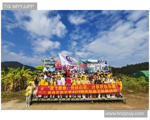 吴芳独家揭秘极限运动的乐趣与挑战分享心得与技巧