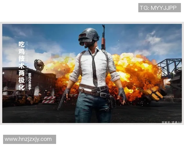 和平精英心理素质评比揭晓IG战队荣登第四名引发热议