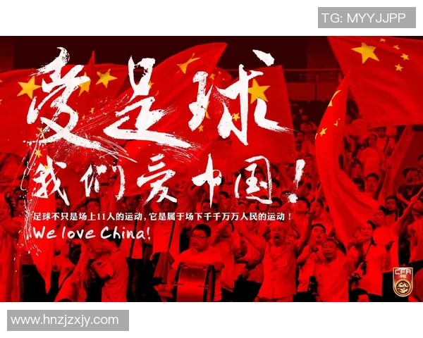 成都足球队心理素质解析：如何在赛场上保持冷静与自信