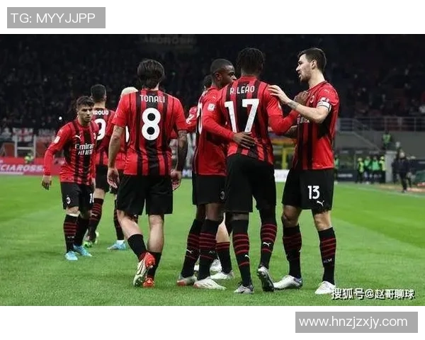 AC米兰与蒙扎精彩对决集锦回顾球迷必看瞬间与精彩进球分析