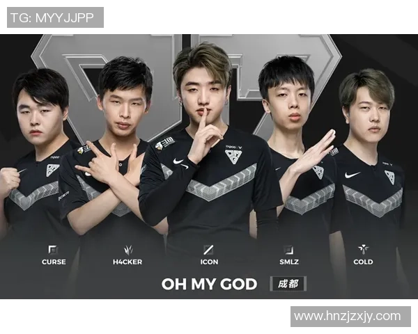 DOTA2巨献:深入分析LNG战队的独特战术与策略解析 DOTA2巨献:深入分析LNG战队的独特战术与策略解析