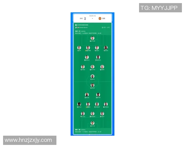 切尔西与曼城首发阵容对比分析揭示两队战术布局与关键球员表现