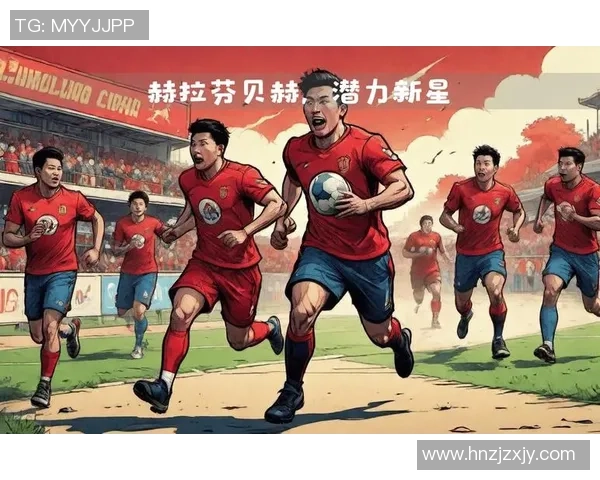 加克波的崛起与未来展望：如何在足球世界中书写属于自己的传奇故事