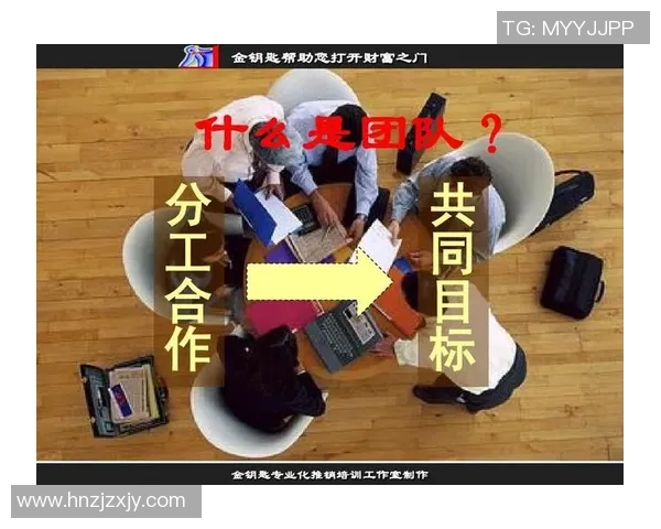 南京篮球队团队协作深度解析与其他球队的对比研究