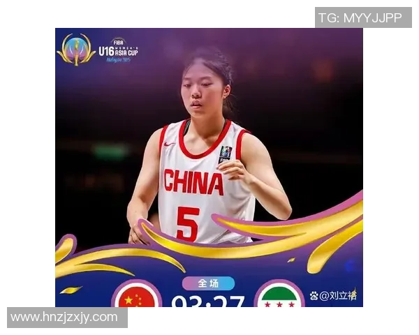 女篮对阵菲律宾精彩视频回放全程分析与赛后点评 女篮对阵菲律宾精彩视频回放全程分析与赛后点评